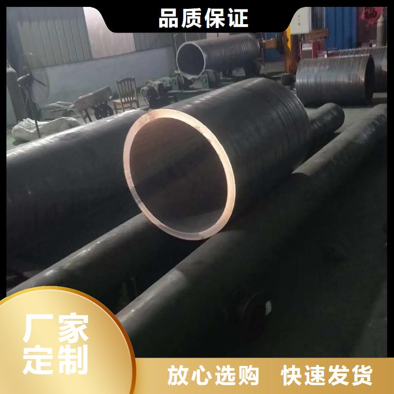 大口径厚壁卷管厂家大口径直缝焊管采购价格