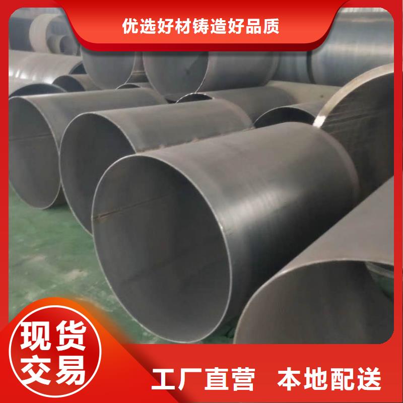 nm400耐磨钢板卷筒345R正火卷筒加工现货报价
