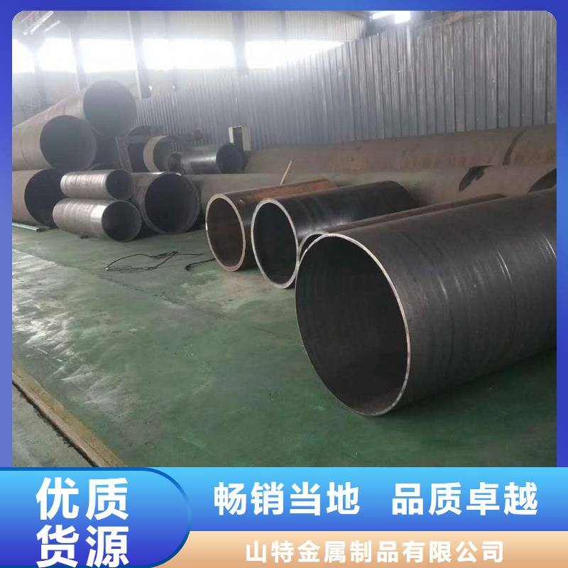 235B钢板卷管1150*30钢板卷筒免费咨询