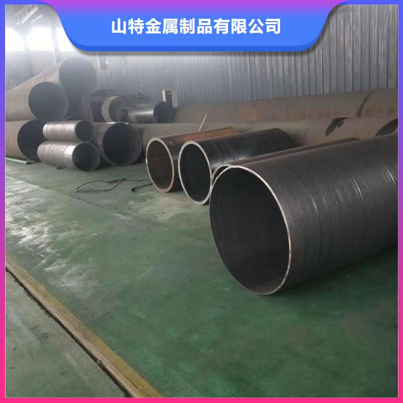 滤水管厂家视频-阿坝市滤水管厂家-【此地】可服务区域松潘|九寨沟|雅安|乐山|眉山|广安|内江|南充