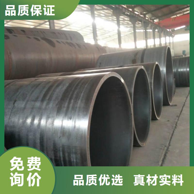 q235b钢管壁厚要求Q355C钢板卷管卷筒品质过关