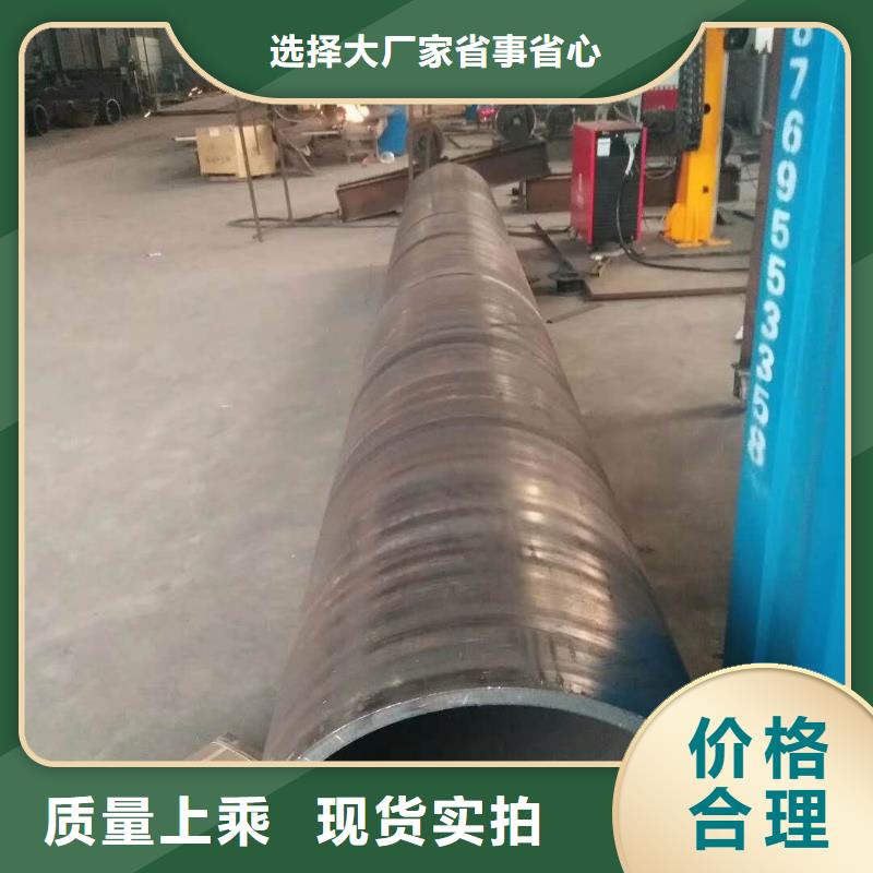 钢板卷管机品质保障货源