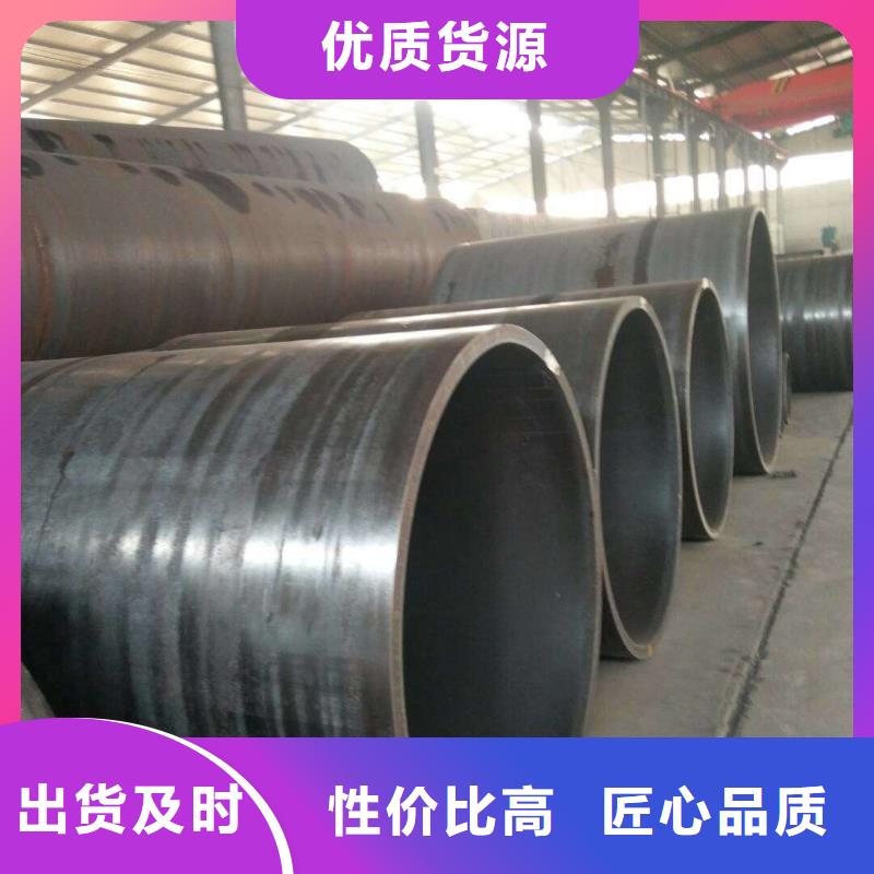  钢板卷管按需定做