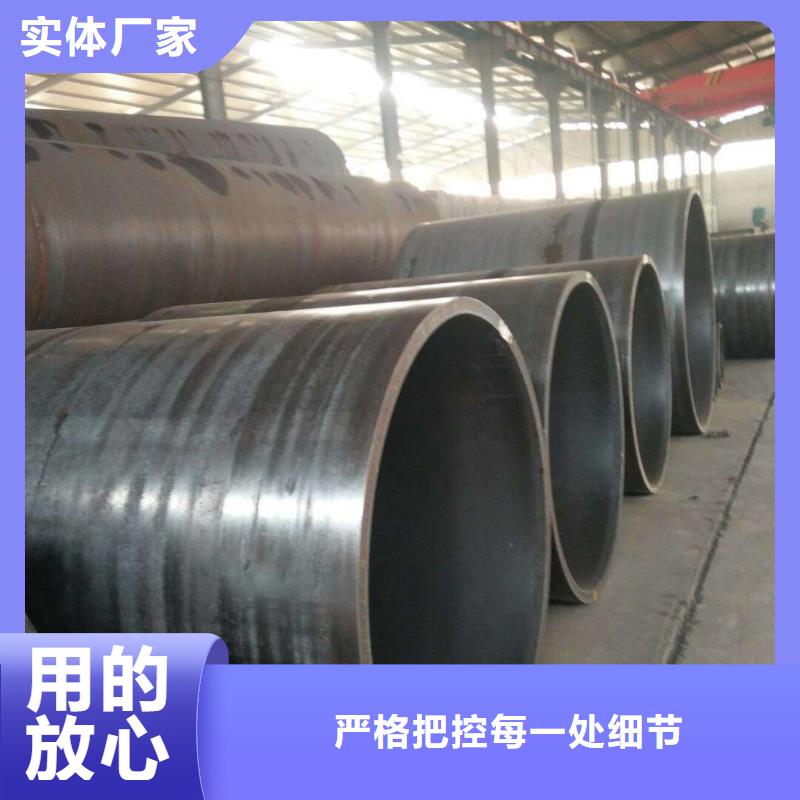 钢板卷管真材实料