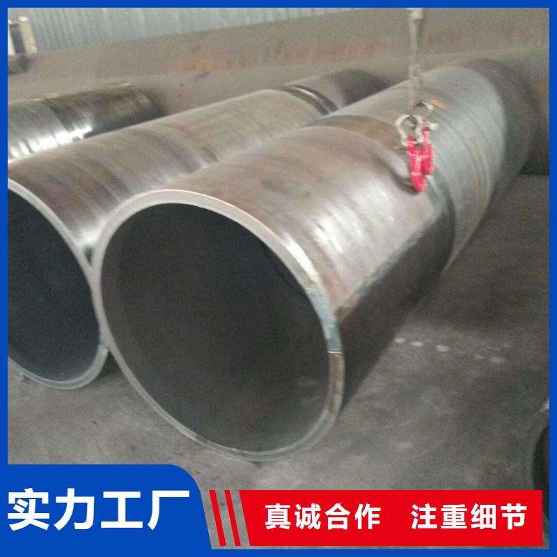 钢板卷管详细参数