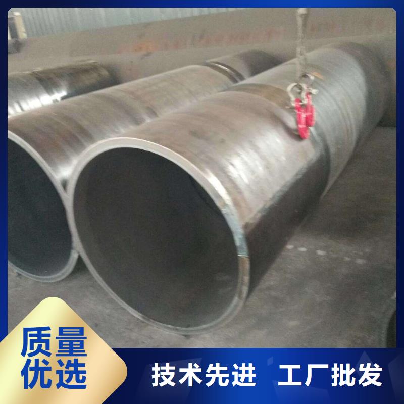 钢护筒多少钱一吨桥梁桩基钢护筒长度多少种类齐全