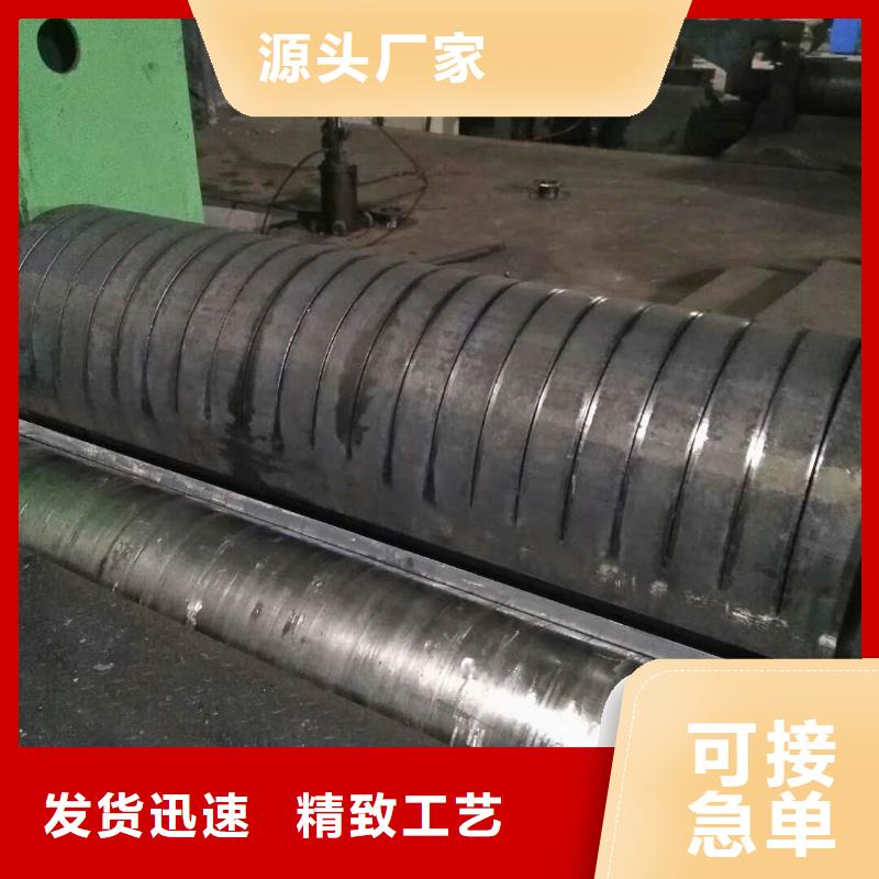 滤水管厂家视频-顺城|东洲|大连|营口|铁岭|锦州|本溪|阜新|葫芦岛滤水管厂家源头厂家量大价优-山特金属制品(抚顺市分公司)
