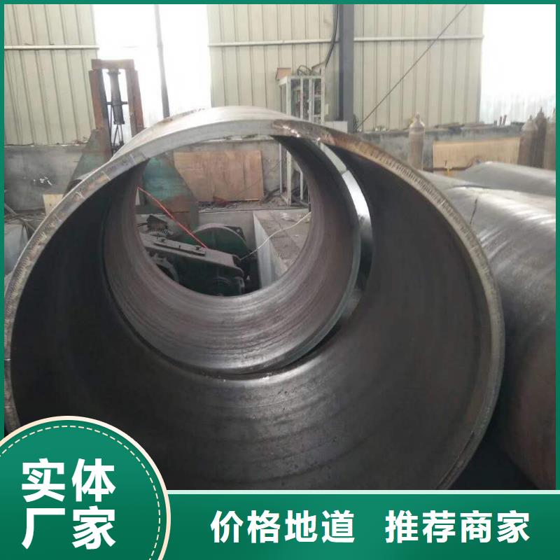  钢板卷管免费寄样
