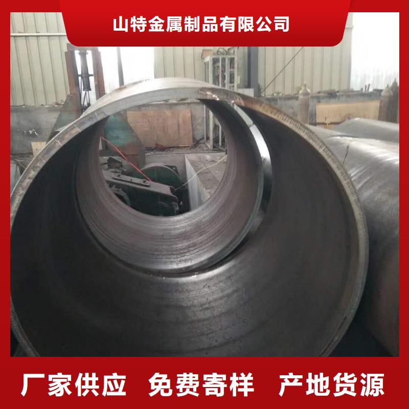 【钢板卷管滤水管厂家根据要求定制】