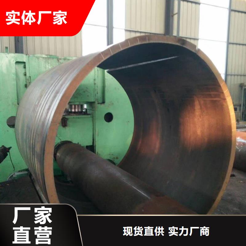 钢板卷管现货充裕