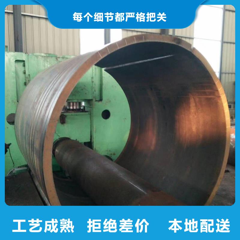钢板卷管优质工艺