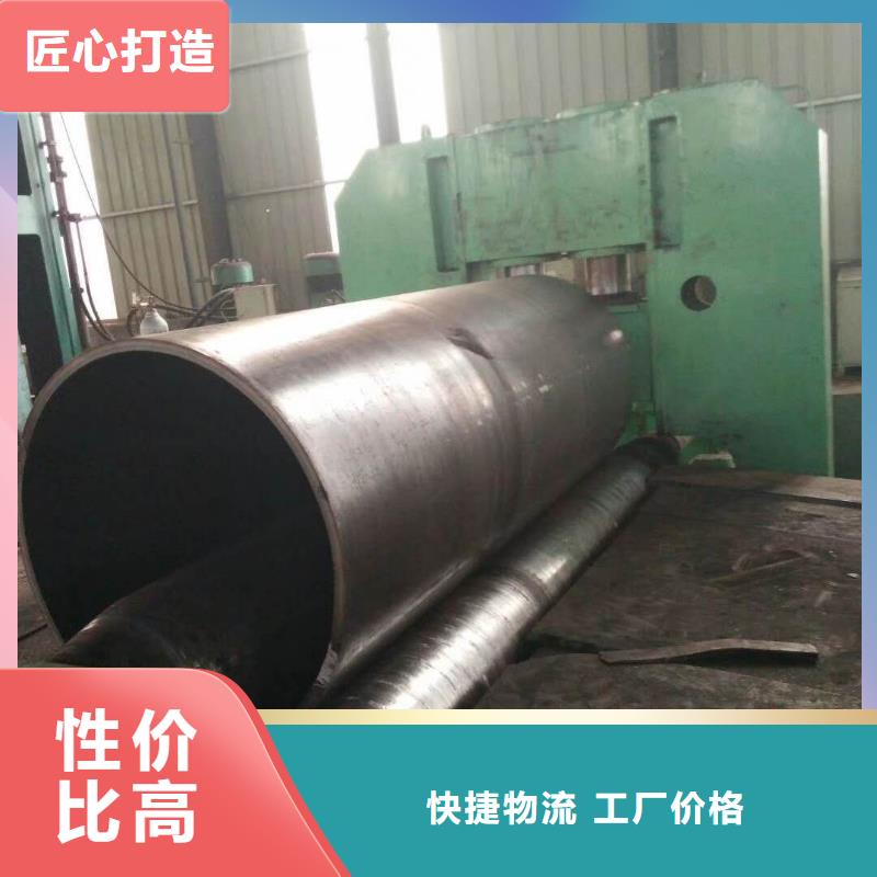 电机外壳卷管卷筒直缝焊管尺寸规格表售后无忧