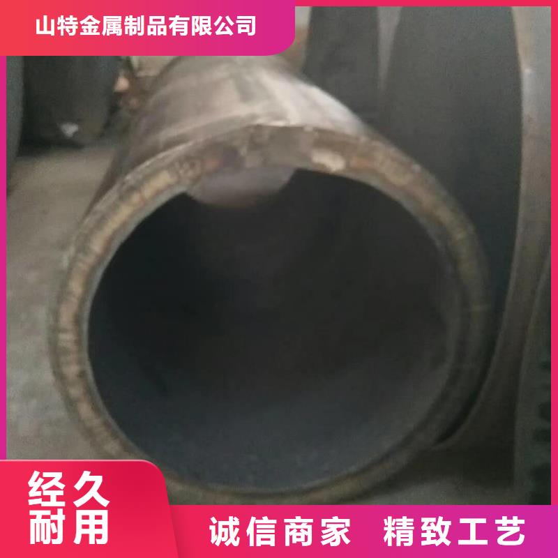 235B钢板卷管1150*30钢板卷筒免费咨询