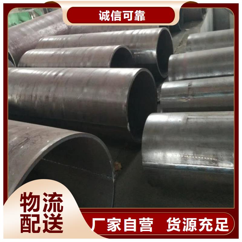 钢板卷管源头厂家经验丰富