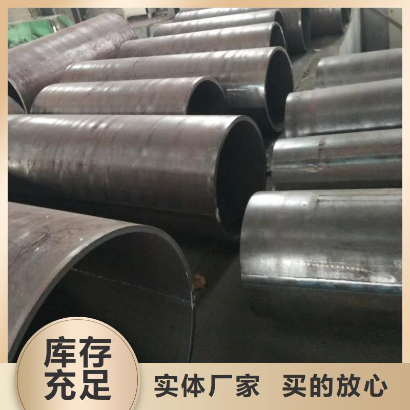 大口径直缝焊管直缝焊管规格重量表欢迎订购