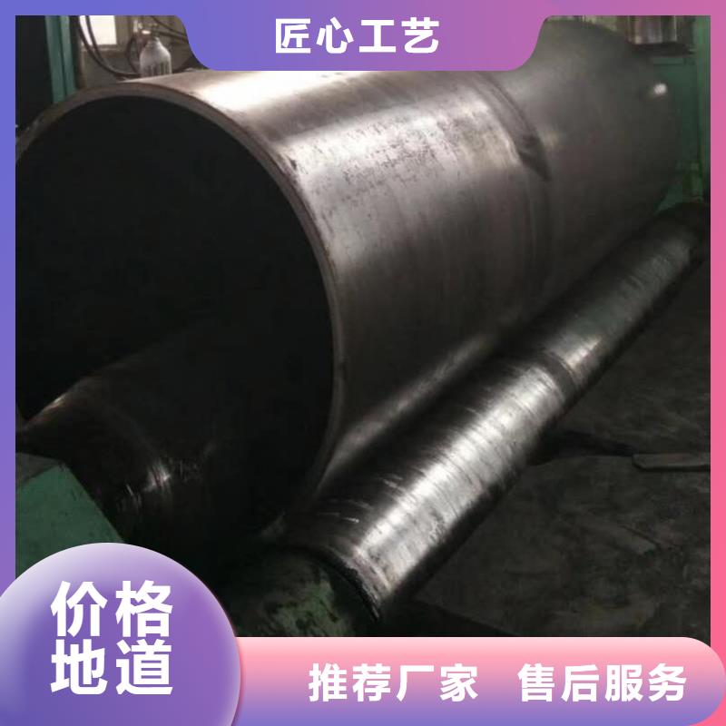 滤水管厂家视频-阿坝市滤水管厂家-【此地】可服务区域松潘|九寨沟|雅安|乐山|眉山|广安|内江|南充