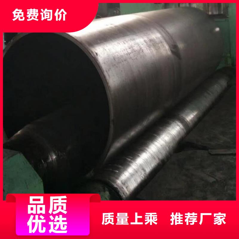 钢板卷管库存充足