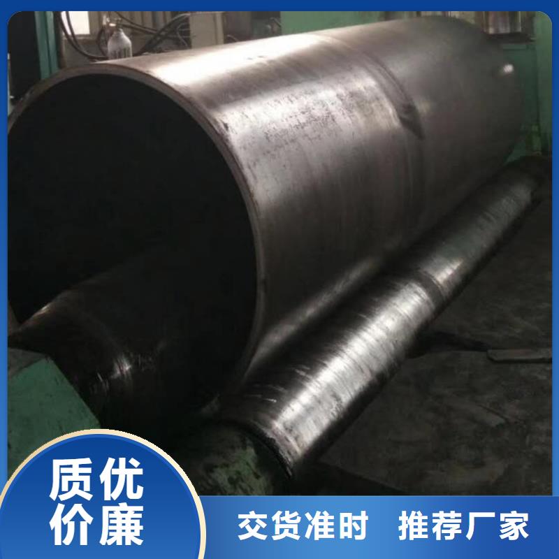 钢板卷管产品细节参数