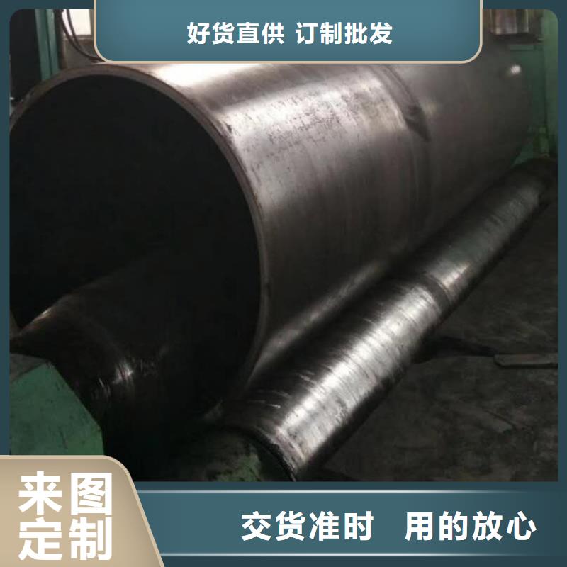 钢板卷管拒绝伪劣产品