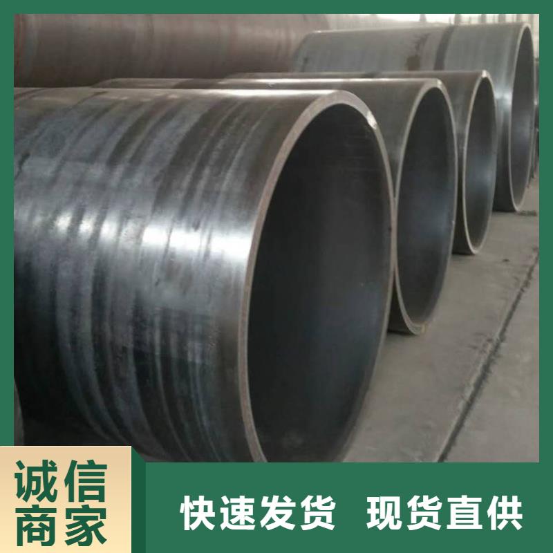 670*20大口径钢板卷管870*20大口径钢板卷管现货供应