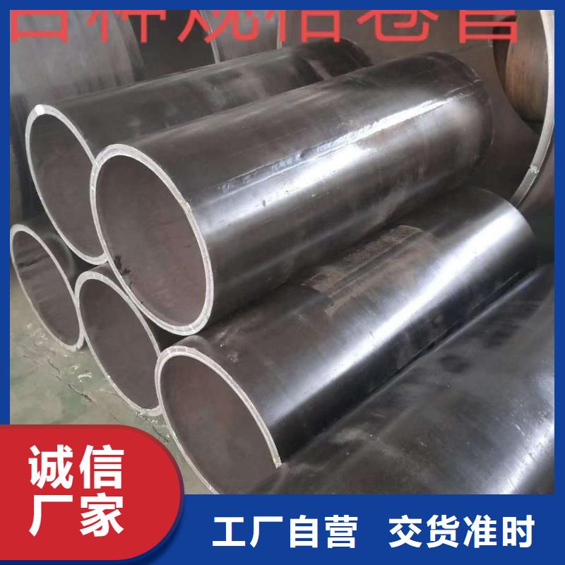 钢板卷管一站式供应厂家