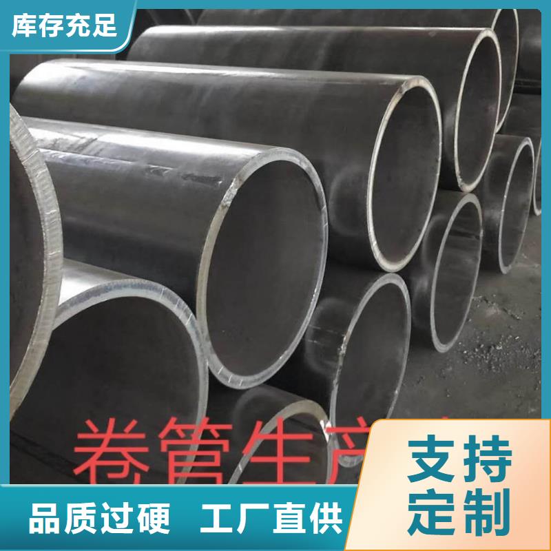 大口径直缝焊管直缝焊管规格重量表欢迎订购