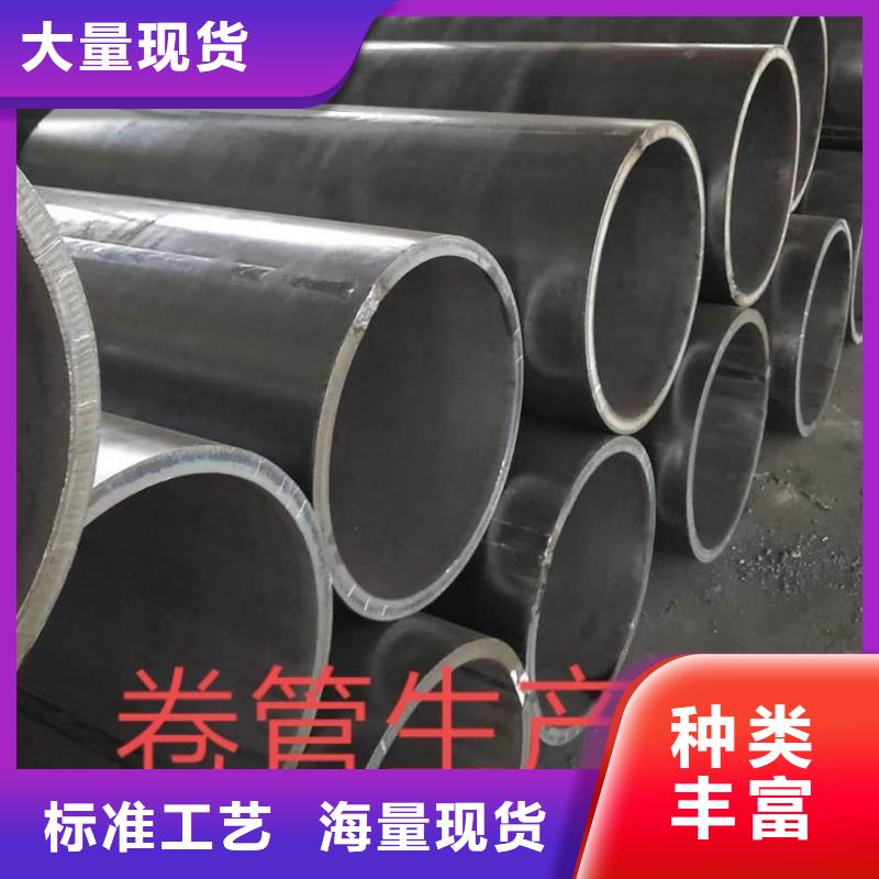 钢板卷管好产品价格低