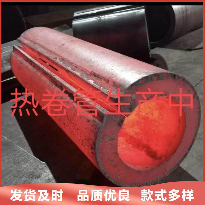钢板卷管诚信经营现货现发