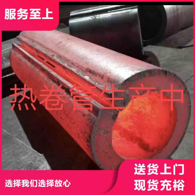钢板卷管库存充足