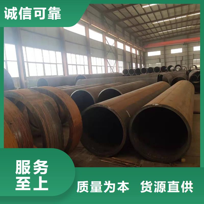 钢板卷管真正让利给买家