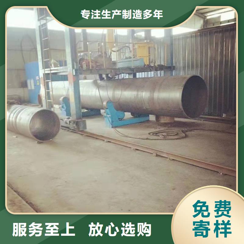 滤水管厂家视频-衡阳市滤水管厂家-本土可服务区域石鼓|耒阳|永州|邵阳|郴州|张家界|株洲