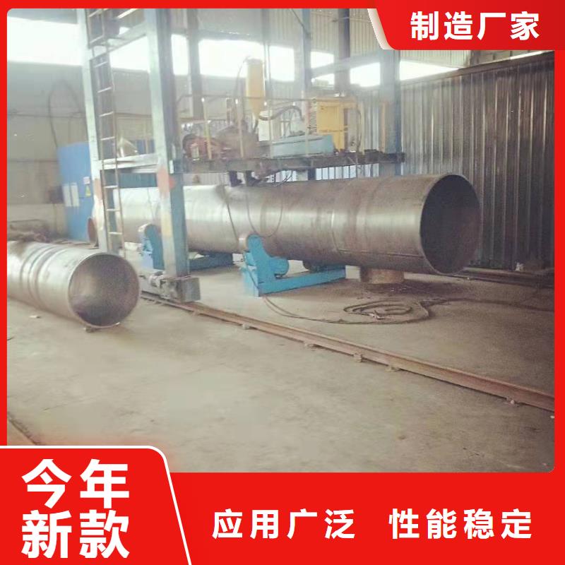 钢板卷管打井无砂管多种工艺