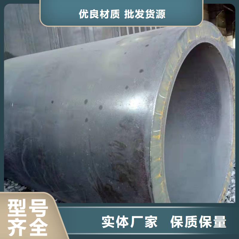 钢板卷管对质量负责