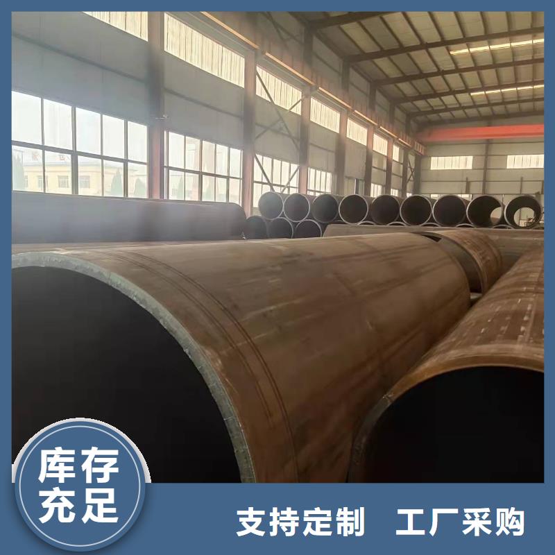 钢板卷管高标准高品质
