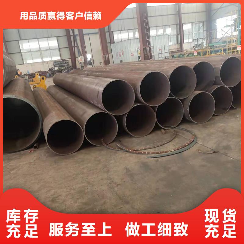 钢板卷管产品细节参数