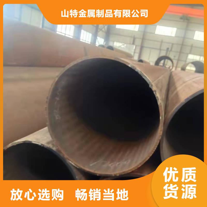 钢板卷管诚信经营现货现发