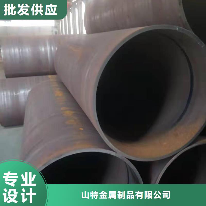 滤水管厂家视频-滤水管厂家-山特金属制品(昆明市分公司)服务区域嵩明|富民|普洱|怒江|楚雄|西双版纳|迪庆|红河