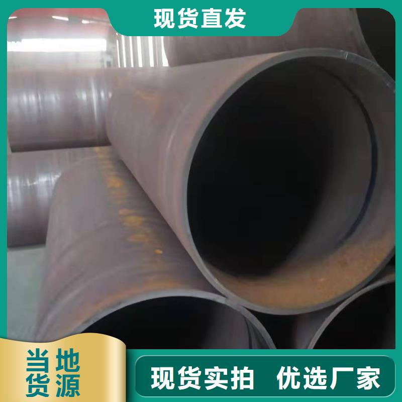 钢板卷管多种规格可选