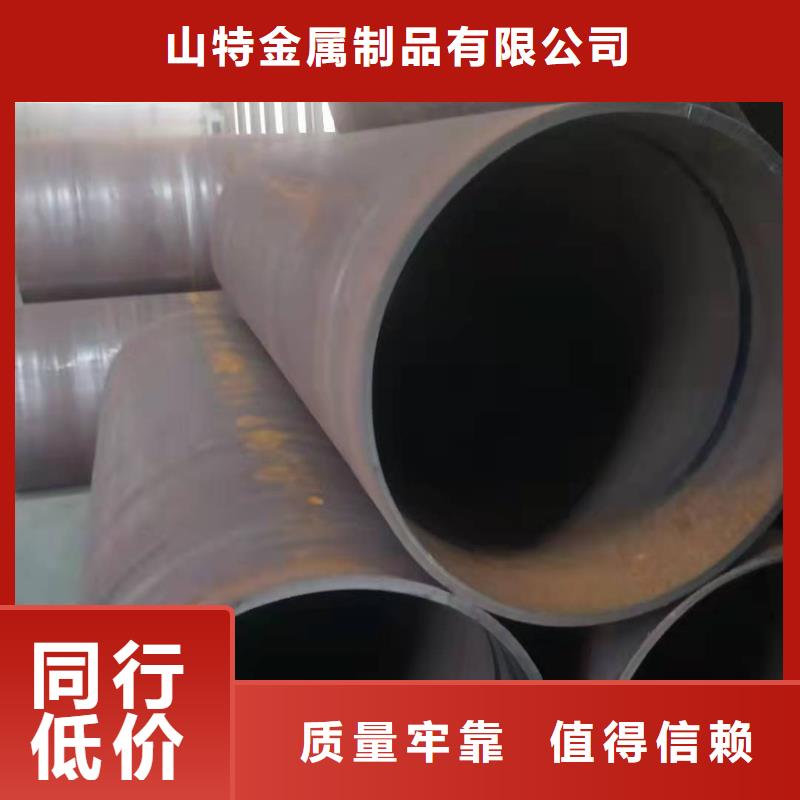钢板卷管严格把控质量