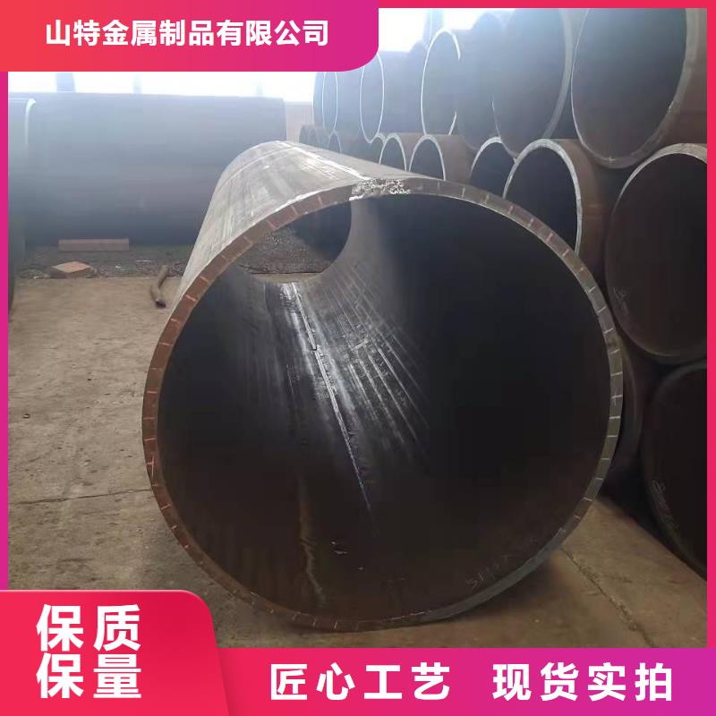 钢板卷管拒绝伪劣产品