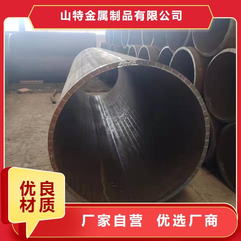 钢板卷管从源头保证品质
