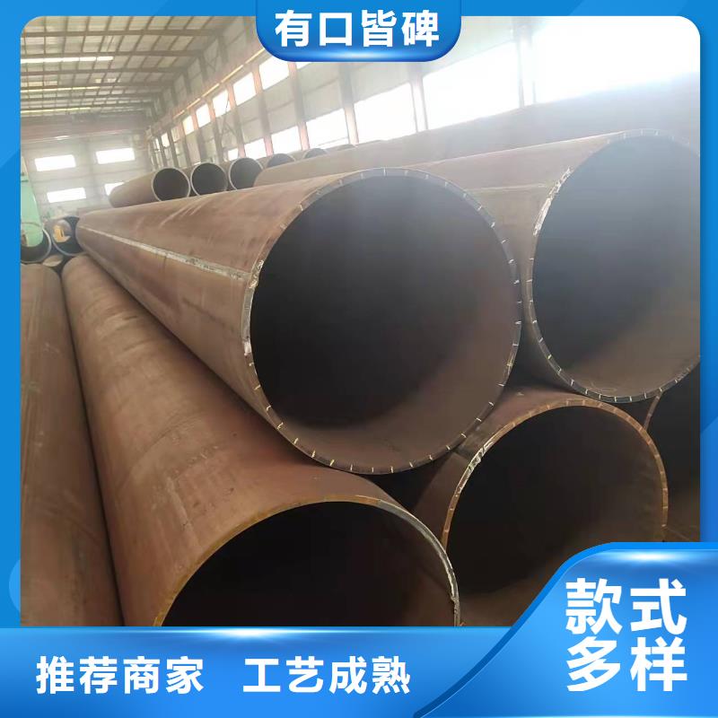  钢板卷管价格低
