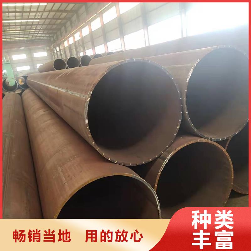 钢板卷管一站式供应厂家