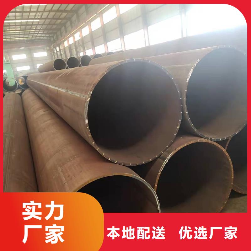 钢板卷管产品细节参数
