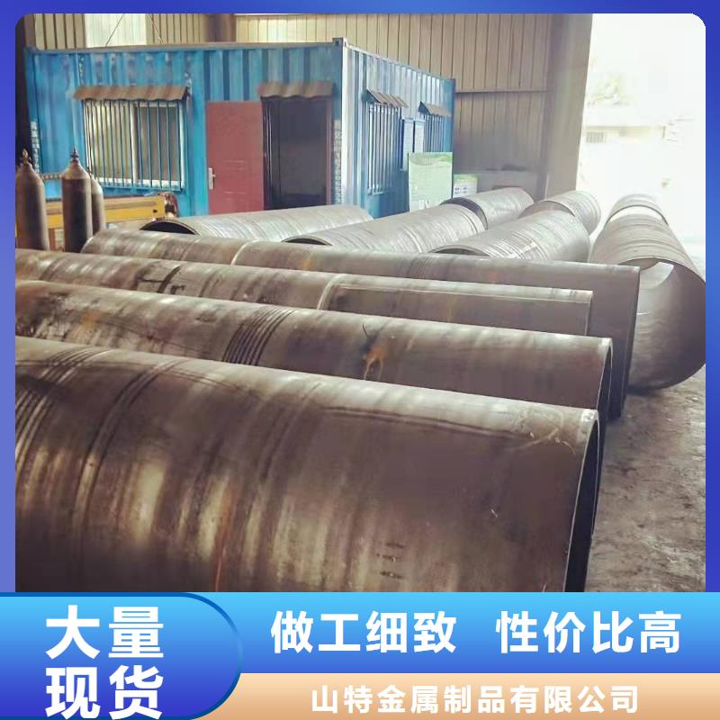 钢板卷管打造好品质