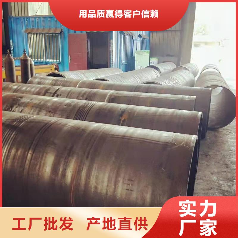 钢板卷管质量看得见