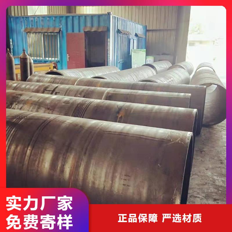钢板卷管打井无砂管厂家用心做好细节