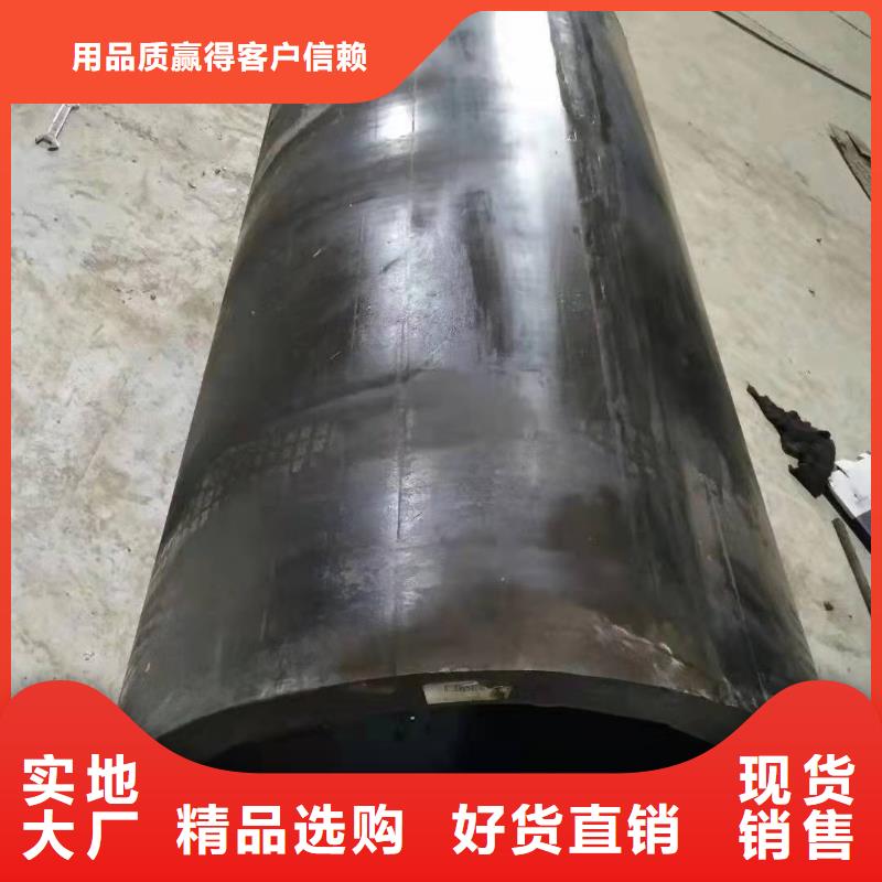 235B钢板卷管1150*30钢板卷筒免费咨询