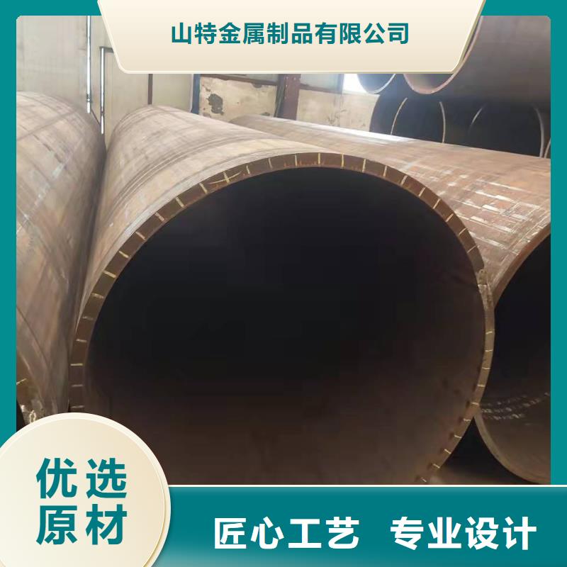 钢板卷管打造好品质