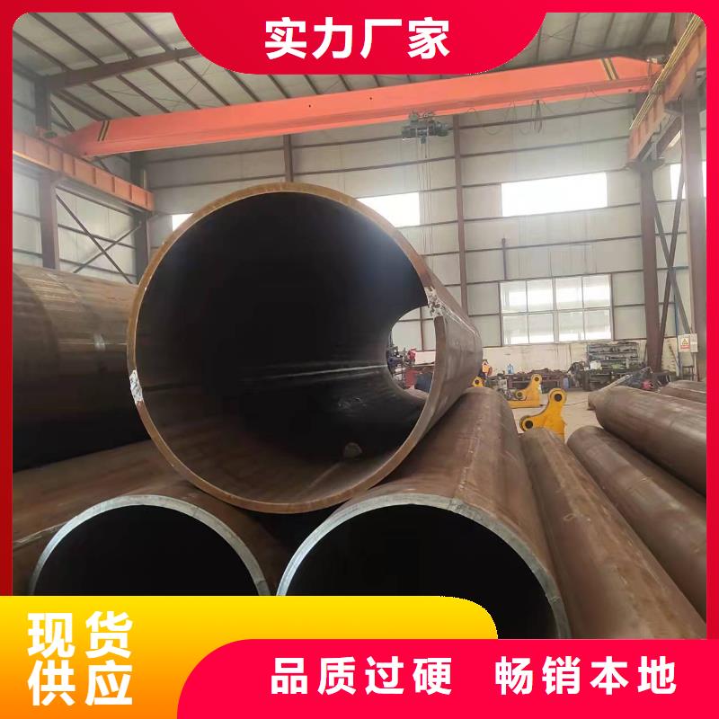 309S锥形钢板卷筒Q355C钢板卷管卷筒厂家